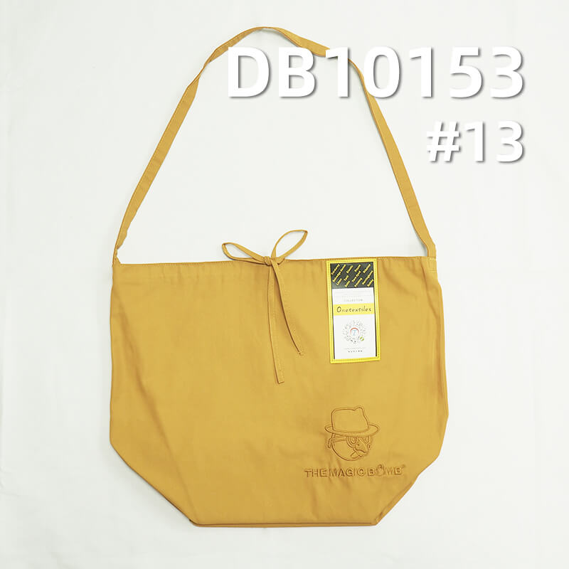 Memory-like Dyed Fabric | 228g/m² Double-Twist 1/2 Twill Fabric | 100% Polyester Woven Fabric | Coated Water-Repellent | Camping, Bags, Windbreakers, Outdoor Hiking Apparel