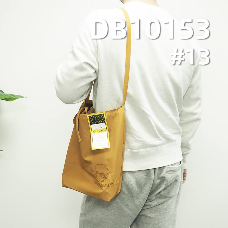 Memory-like Dyed Fabric | 228g/m² Double-Twist 1/2 Twill Fabric | 100% Polyester Woven Fabric | Coated Water-Repellent | Camping, Bags, Windbreakers, Outdoor Hiking Apparel