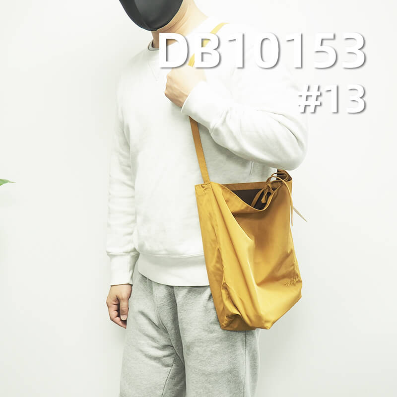 Memory-like Dyed Fabric | 228g/m² Double-Twist 1/2 Twill Fabric | 100% Polyester Woven Fabric | Coated Water-Repellent | Camping, Bags, Windbreakers, Outdoor Hiking Apparel