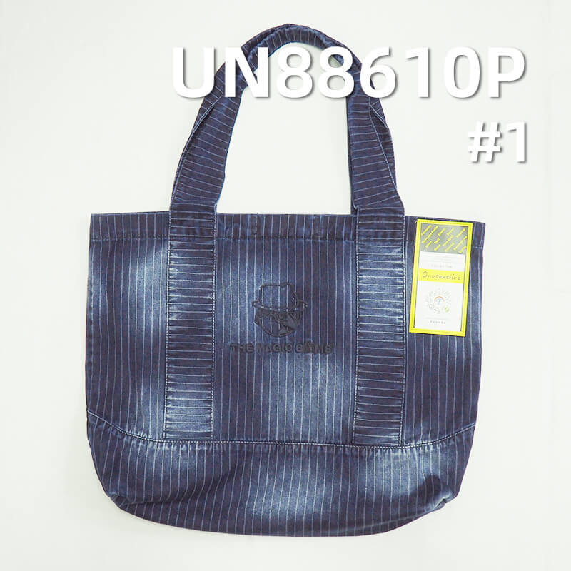 100% Cotton Denim Fabric | 9.2 oz "Z" Twill Stripe-Print Denim | Skirts Denim, Shirts Fabric