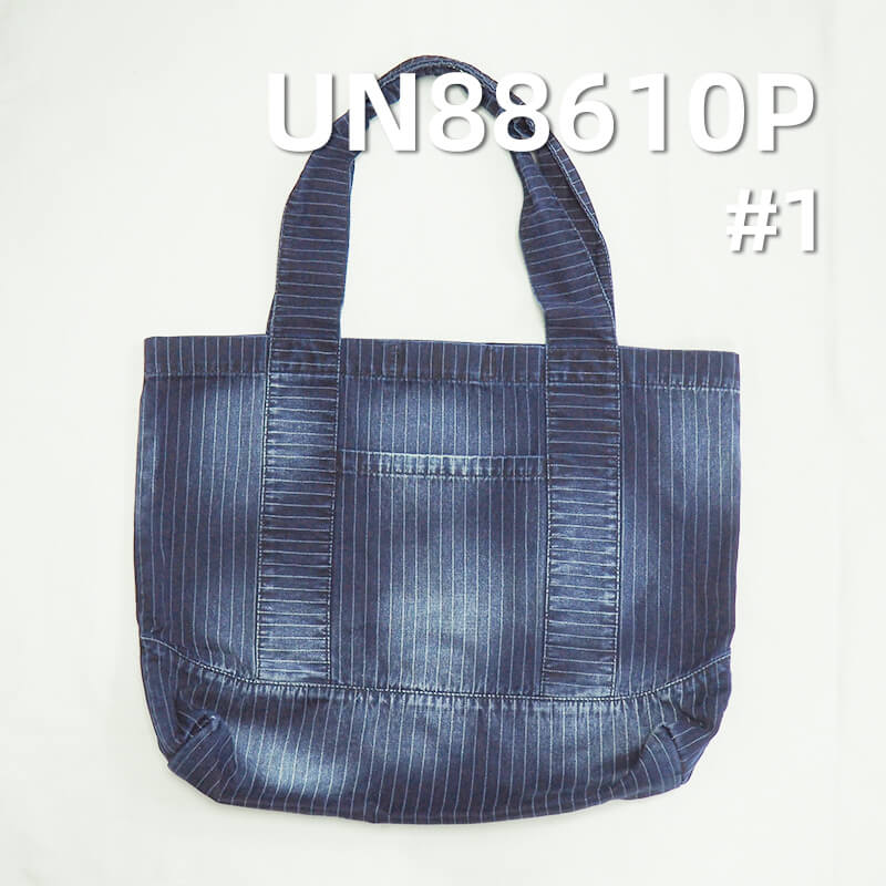 100% Cotton Denim Fabric | 9.2 oz "Z" Twill Stripe-Print Denim | Skirts Denim, Shirts Fabric