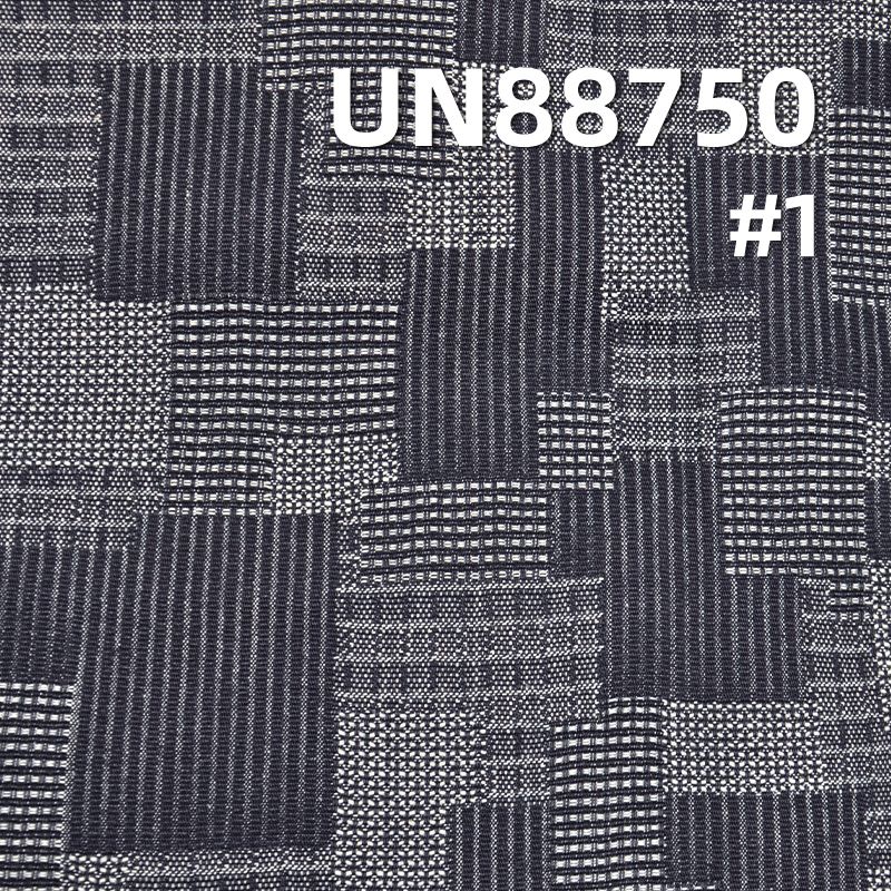 Jacquard Denim Fabric | 13oz All-Cotton Vintage Denim | Fabric for Trendy Jeans, Denim Jackets, and Outerwear