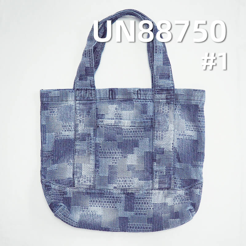 Jacquard Denim Fabric | 13oz All-Cotton Vintage Denim | Fabric for Trendy Jeans, Denim Jackets, and Outerwear