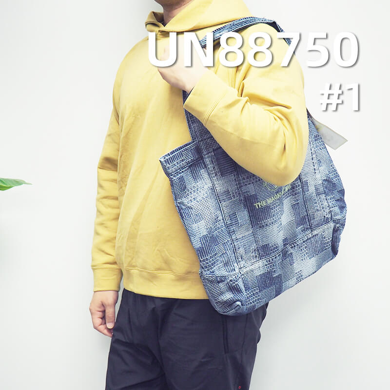 Jacquard Denim Fabric | 13oz All-Cotton Vintage Denim | Fabric for Trendy Jeans, Denim Jackets, and Outerwear