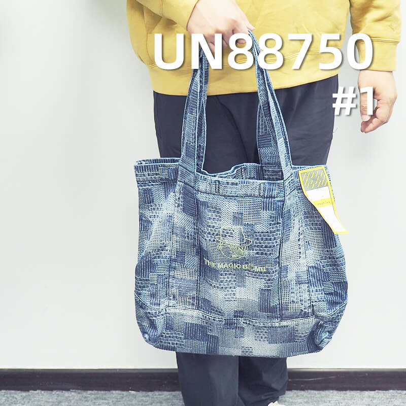 Jacquard Denim Fabric | 13oz All-Cotton Vintage Denim | Fabric for Trendy Jeans, Denim Jackets, and Outerwear