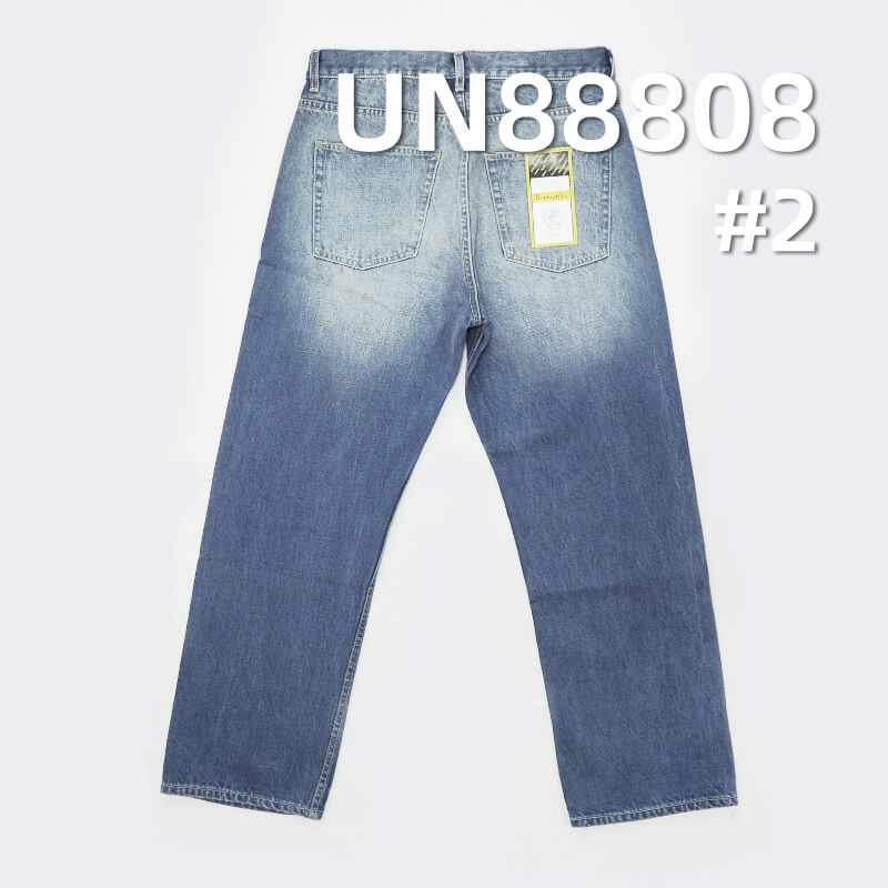 14.5oz Cotton Selvedge Denim | 3/1 "Z" Twill Slub Fabric for Jeans, Jackets,Outerwear