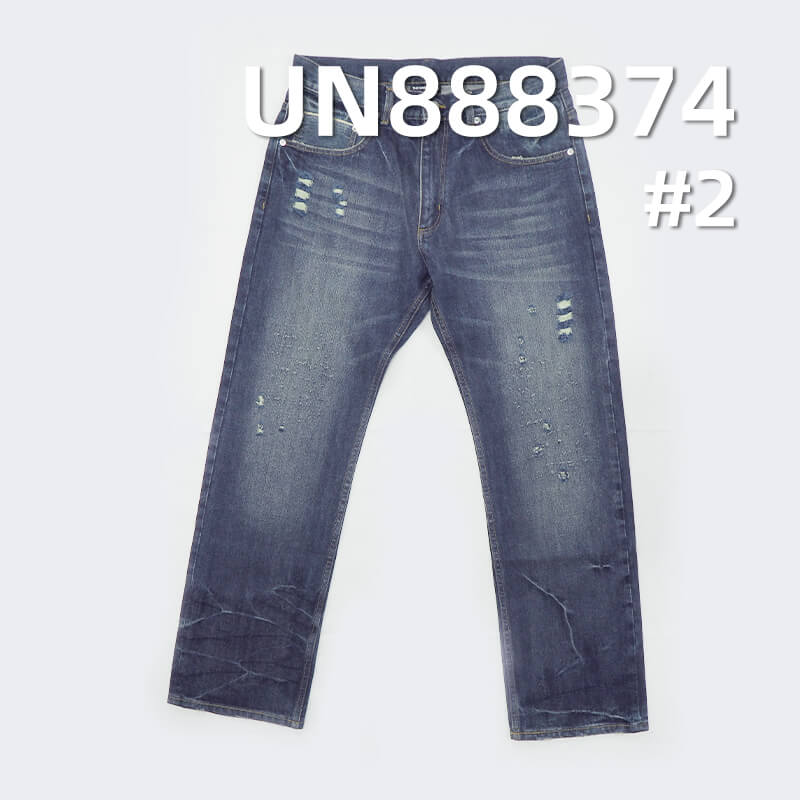 13oz 100% Cotton Red Selvage Denim | Slub Selvedge Fabric | 3/1 "Z" Twill Denim | Jeans, Denim Jackets, Coat Fabric