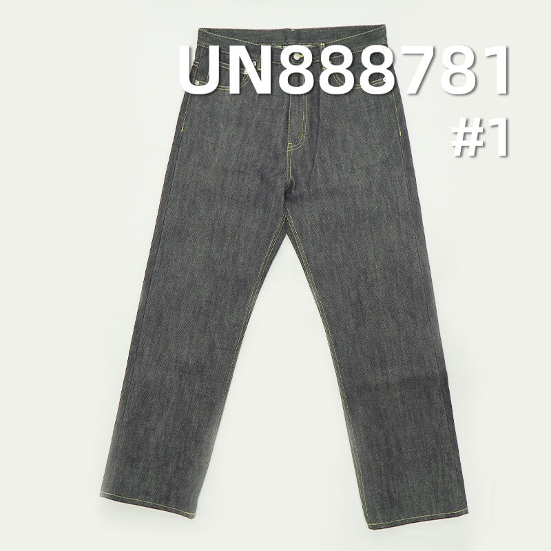 Heavyweight Selvedge Denim | 20oz Fall/Winter Fabric | 100% Cotton  Cross Slub Twill Denim | Premium Denim Pants, Jackets,Outerwear Fabric