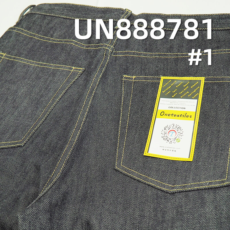 Heavyweight Selvedge Denim | 20oz Fall/Winter Fabric | 100% Cotton  Cross Slub Twill Denim | Premium Denim Pants, Jackets,Outerwear Fabric