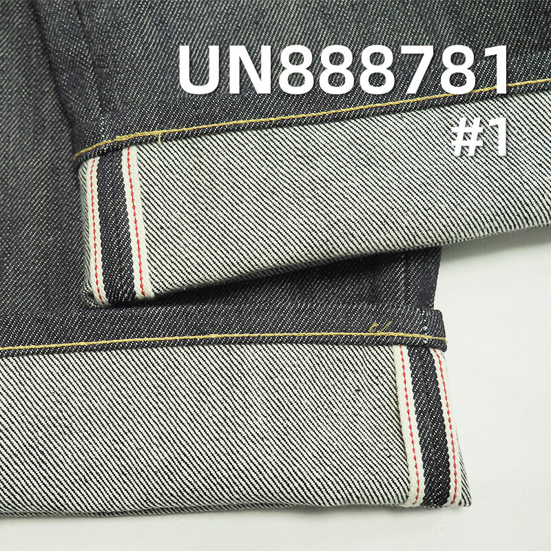 Heavyweight Selvedge Denim | 20oz Fall/Winter Fabric | 100% Cotton  Cross Slub Twill Denim | Premium Denim Pants, Jackets,Outerwear Fabric