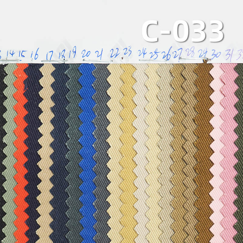 40*40 Combed Cotton Dyed Fabric | 140g/m² Down-Proof Plain Weave Fabric | Pants, Skirts, Jackets, Shirts