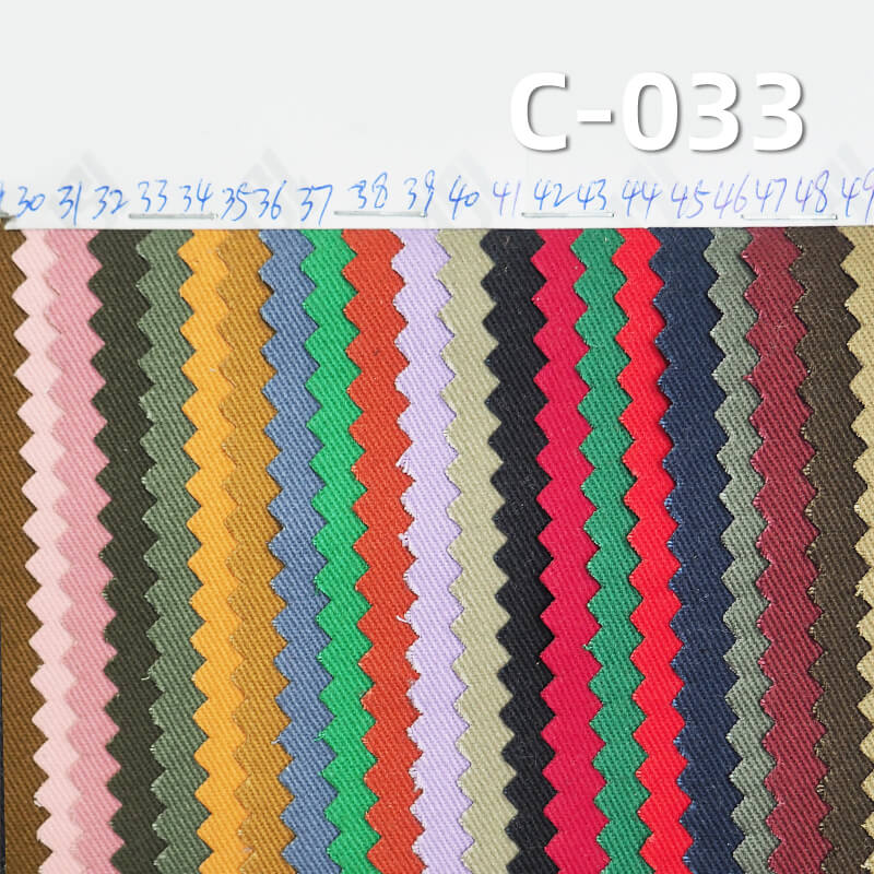 40*40 Combed Cotton Dyed Fabric | 140g/m² Down-Proof Plain Weave Fabric | Pants, Skirts, Jackets, Shirts