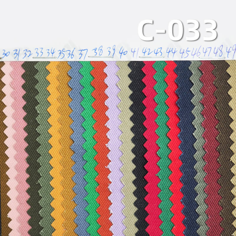 40*40 Combed Cotton Dyed Fabric | 140g/m² Down-Proof Plain Weave Fabric | Pants, Skirts, Jackets, Shirts