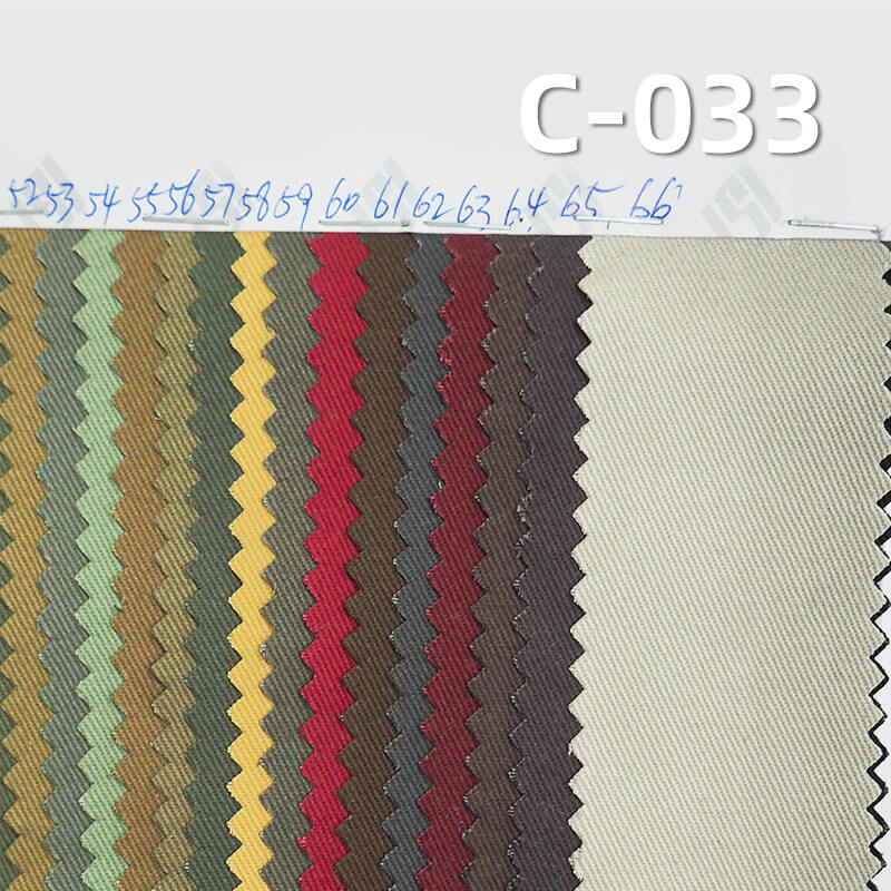 40*40 Combed Cotton Dyed Fabric | 140g/m² Down-Proof Plain Weave Fabric | Pants, Skirts, Jackets, Shirts