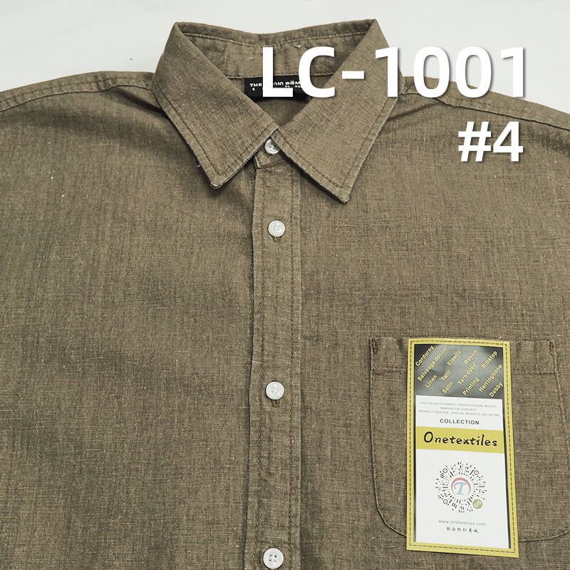 [Special Price] 5.7oz Linen Cotton Dobby Weave | Lightweight Linen Cotton Fabric for Spring-Summer | Skirts, Pants, Casual Jackets