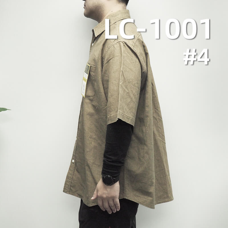 [Special Price] 5.7oz Linen Cotton Dobby Weave | Lightweight Linen Cotton Fabric for Spring-Summer | Skirts, Pants, Casual Jackets