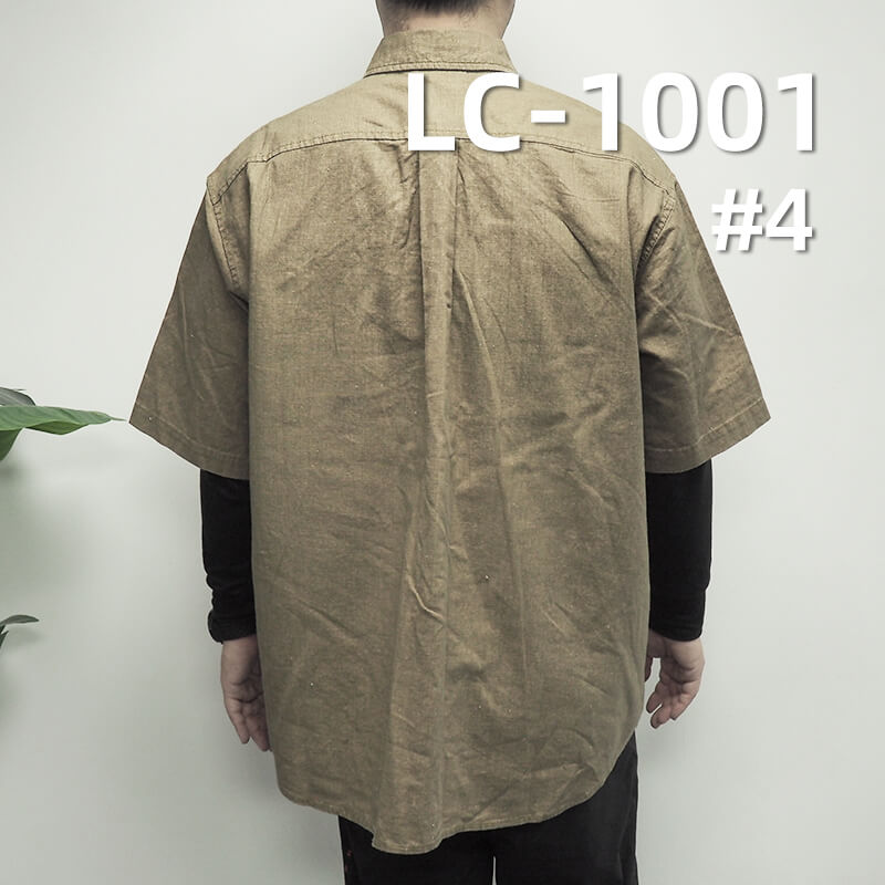 [Special Price] 5.7oz Linen Cotton Dobby Weave | Lightweight Linen Cotton Fabric for Spring-Summer | Skirts, Pants, Casual Jackets