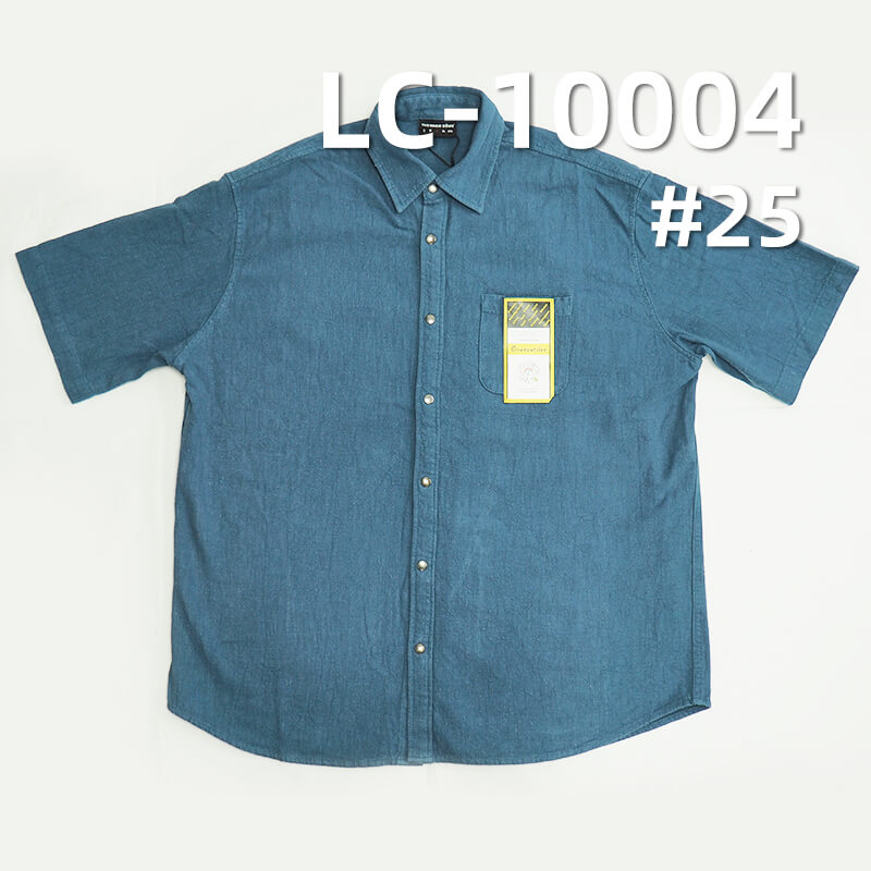 240g/m² Plain Weave Wash Ramie Cotton Fabric | Vintage Solid Color for Hanfu, Pants, Shirts, Skirts