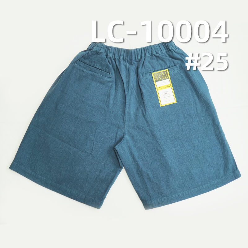 240g/m² Plain Weave Wash Ramie Cotton Fabric | Vintage Solid Color for Hanfu, Pants, Shirts, Skirts