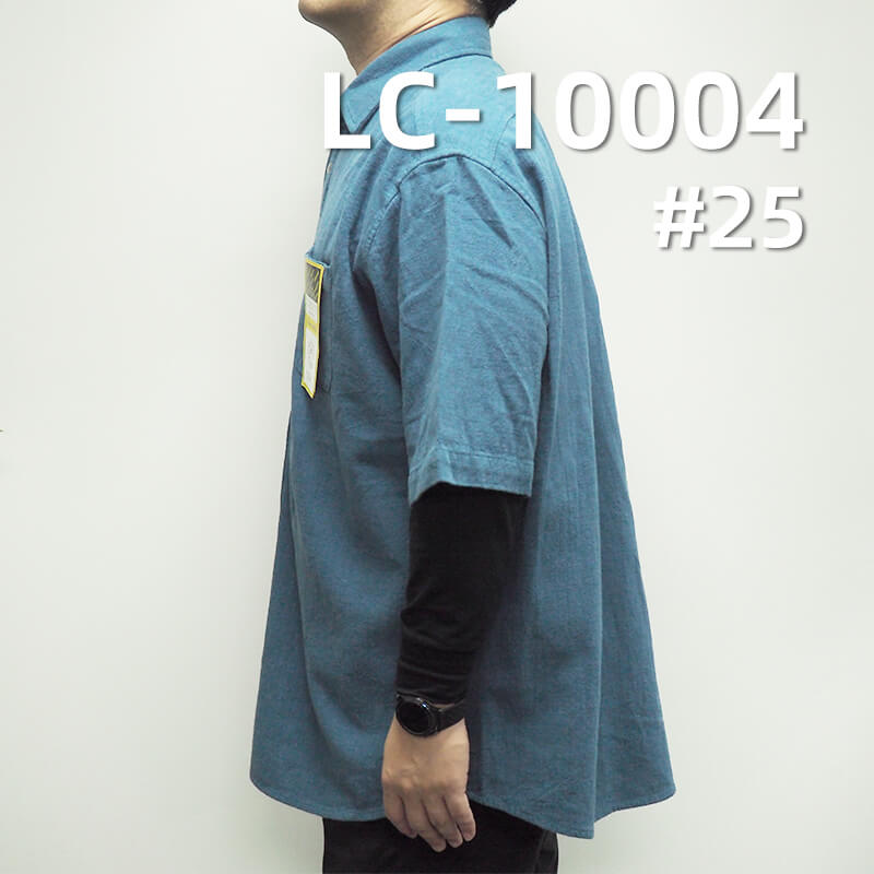 240g/m² Plain Weave Wash Ramie Cotton Fabric | Vintage Solid Color for Hanfu, Pants, Shirts, Skirts