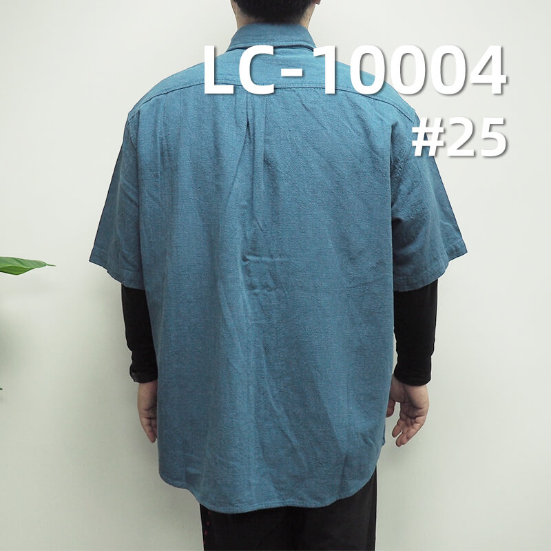 240g/m² Plain Weave Wash Ramie Cotton Fabric | Vintage Solid Color for Hanfu, Pants, Shirts, Skirts