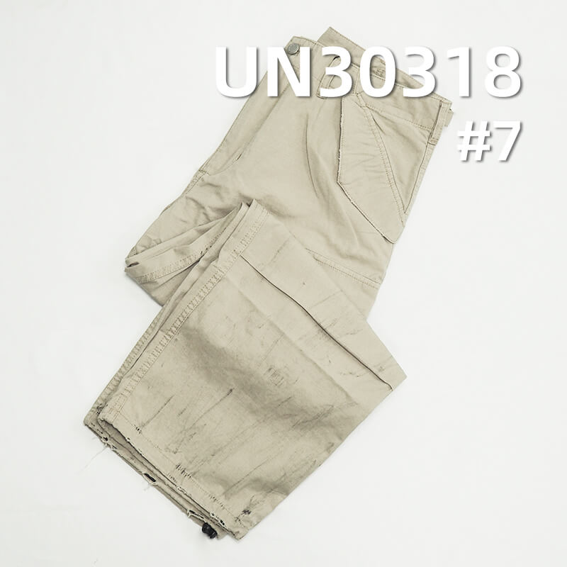 100% Cotton Ripstop Fabric (6mm* 6mm) | 200g/m² All-Season Dyed Fabric | Fabric for Pants and Jackets