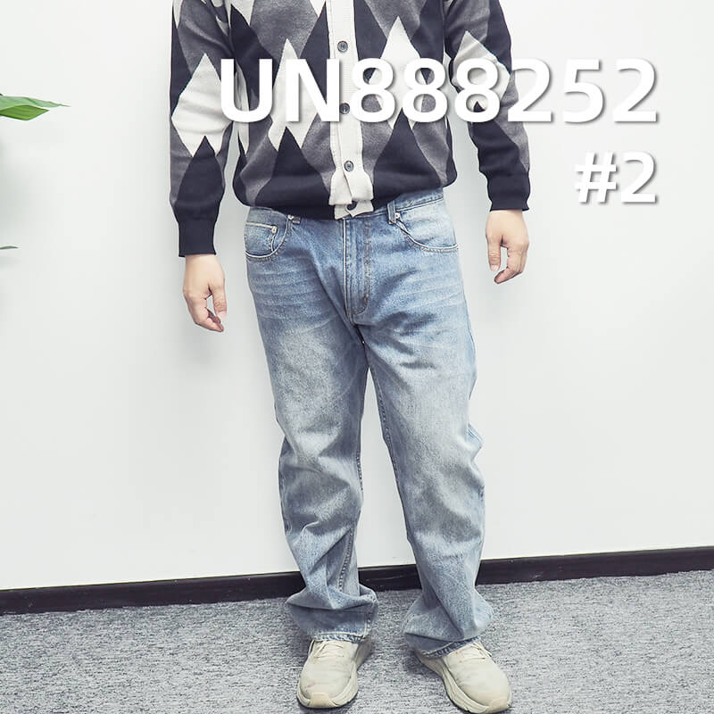 100% Cotton Denim |14 oz Twill Denim | Jeans, Jackets, Outerwear Fabric