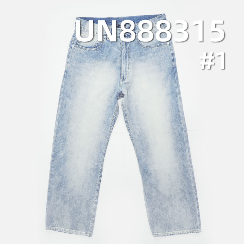 Cotton Selvedge Denim | 11oz Cotton Slub 3/1 "Z" Twill Denim | Raw Denim | Fabric for Spring/Fall Jeans & Outerwear