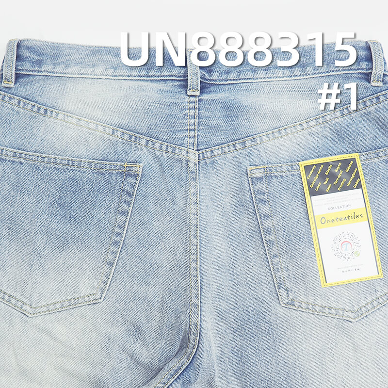 Cotton Selvedge Denim | 11oz Cotton Slub 3/1 "Z" Twill Denim | Raw Denim | Fabric for Spring/Fall Jeans & Outerwear