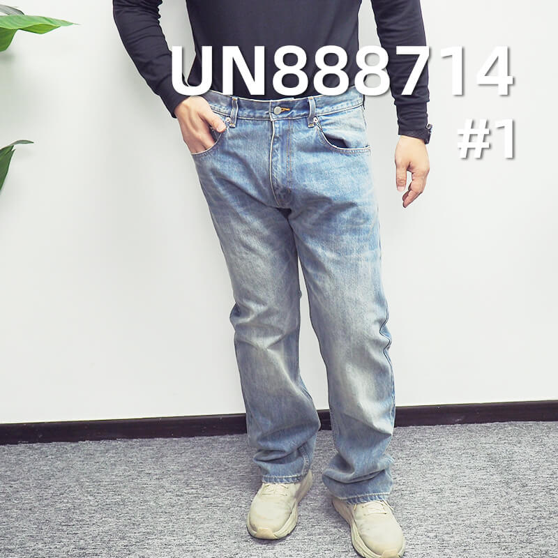 Japanese selvedge denim |14.3oz Heavyweight Cotton Slub Twill Denim | For Designer Jeans & Jackets