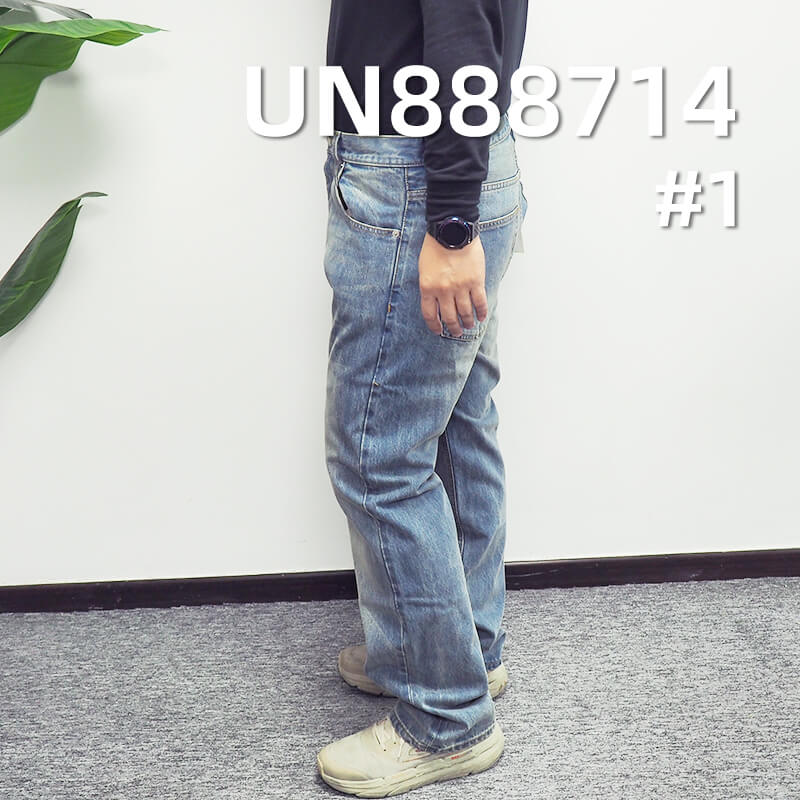 Japanese selvedge denim |14.3oz Heavyweight Cotton Slub Twill Denim | For Designer Jeans & Jackets