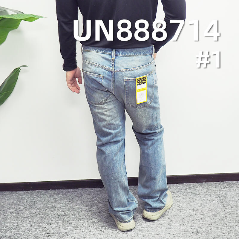 Japanese selvedge denim |14.3oz Heavyweight Cotton Slub Twill Denim | For Designer Jeans & Jackets