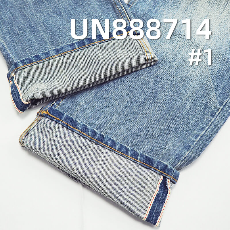 Japanese selvedge denim |14.3oz Heavyweight Cotton Slub Twill Denim | For Designer Jeans & Jackets