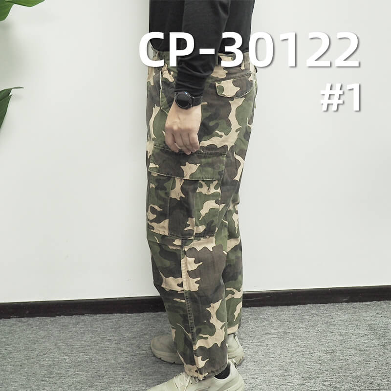220g/m² Cotton Camouflage Print Fabric | Horizontal Slub Plain Weave | Jackets, Cargo Pants, Camouflage Suit Material