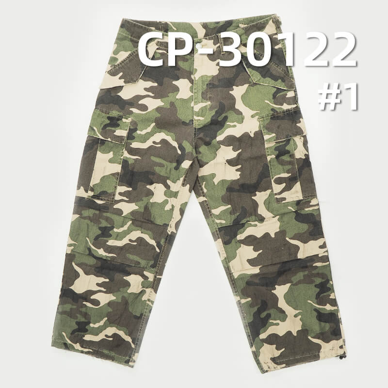 220g/m² Cotton Camouflage Print Fabric | Horizontal Slub Plain Weave | Jackets, Cargo Pants, Camouflage Suit Material