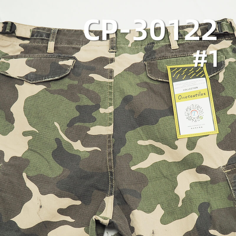 220g/m² Cotton Camouflage Print Fabric | Horizontal Slub Plain Weave | Jackets, Cargo Pants, Camouflage Suit Material