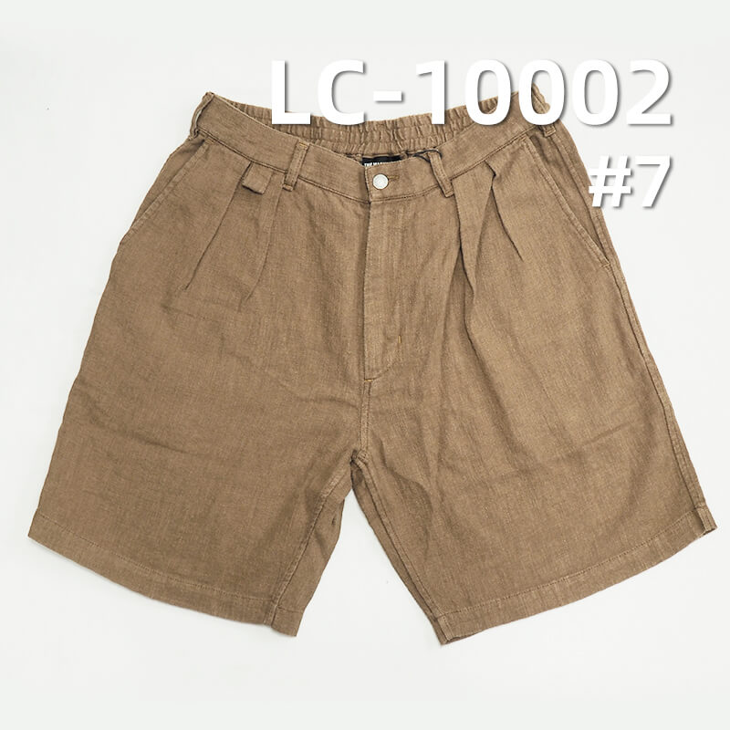 Ramie Cotton Dyed Fabric | 275g/m² Double-Faced Twill Fabric | Vintage Solid Ramie Cotton | Hanfu, Tops, Dress Fabric