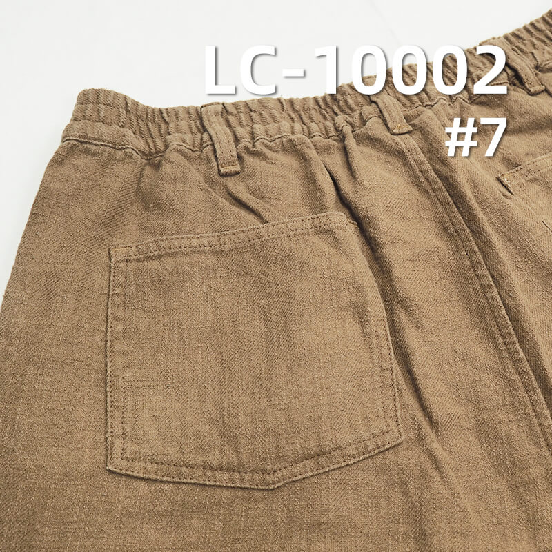 Ramie Cotton Dyed Fabric | 275g/m² Double-Faced Twill Fabric | Vintage Solid Ramie Cotton | Hanfu, Tops, Dress Fabric