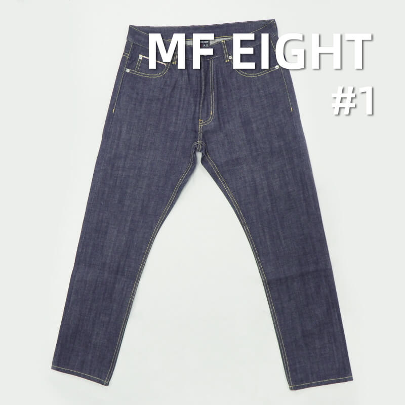 15oz 100% Cotton Selvedge Denim | Horizontal & Vertical Slub Twill Selvedge Denim | Slub Selvage Denim | Fashion Jeans & Trendy Denim Jacket Fabric