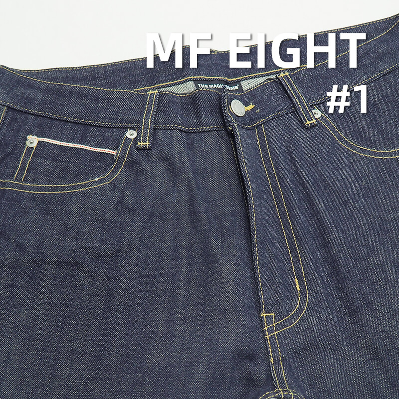 15oz 100% Cotton Selvedge Denim | Horizontal & Vertical Slub Twill Selvedge Denim | Slub Selvage Denim | Fashion Jeans & Trendy Denim Jacket Fabric