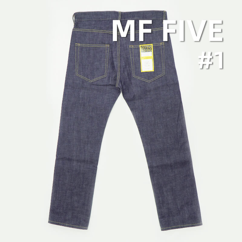 Japanese Premium Cowhide | 15.4oz Pure Cotton Denim Fabric | 100% Cotton Slub Selvedge Denim | Twill Selvedge Denim | Trendy Jeans, Jackets, and Outerwear Fabric