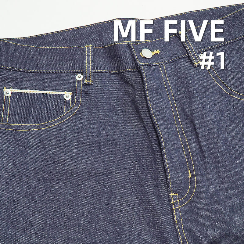 Japanese Premium Cowhide | 15.4oz Pure Cotton Denim Fabric | 100% Cotton Slub Selvedge Denim | Twill Selvedge Denim | Trendy Jeans, Jackets, and Outerwear Fabric