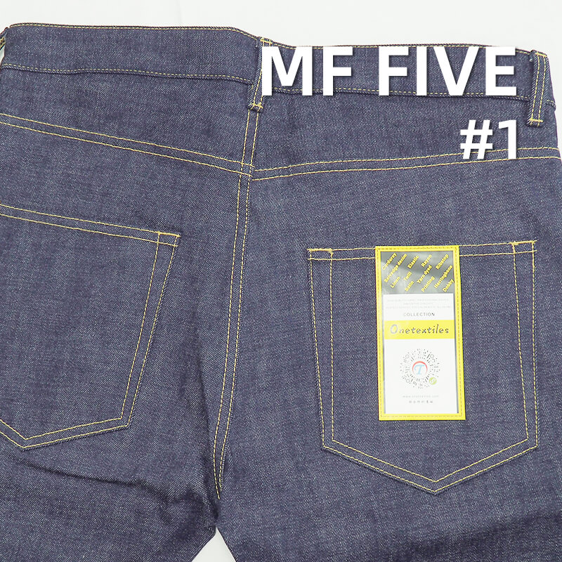 Japanese Premium Cowhide | 15.4oz Pure Cotton Denim Fabric | 100% Cotton Slub Selvedge Denim | Twill Selvedge Denim | Trendy Jeans, Jackets, and Outerwear Fabric