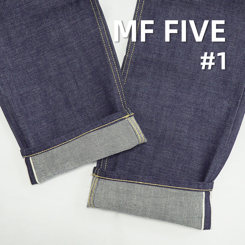 Japanese Premium Cowhide | 15.4oz Pure Cotton Denim Fabric | 100% Cotton Slub Selvedge Denim | Twill Selvedge Denim | Trendy Jeans, Jackets, and Outerwear Fabric