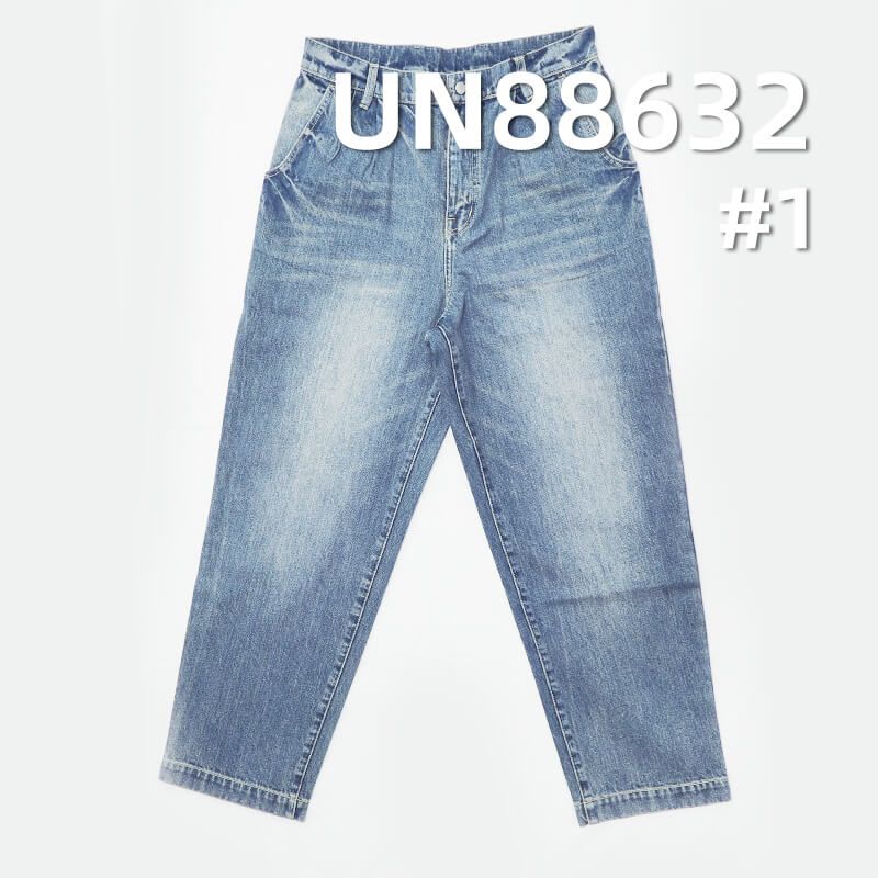 100% Cotton Slub Denim | 12.8oz Wide-Width Denim | "Z" Twill | Jeans, Denim Jackets, Outerwear Fabric