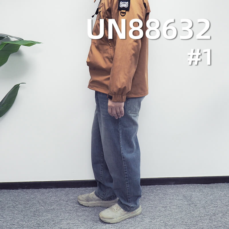 100% Cotton Slub Denim | 12.8oz Wide-Width Denim | "Z" Twill | Jeans, Denim Jackets, Outerwear Fabric