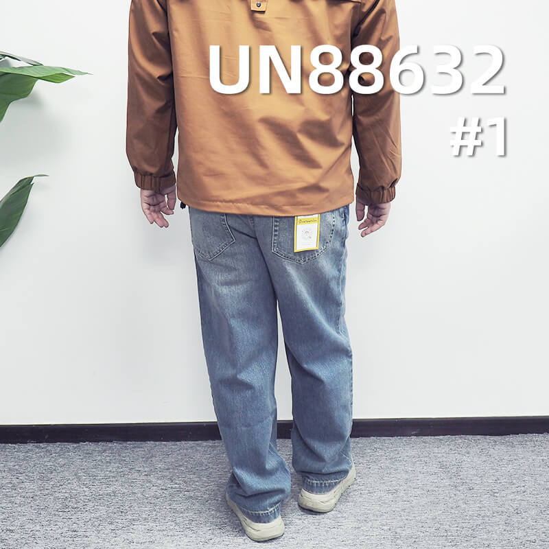 100% Cotton Slub Denim | 12.8oz Wide-Width Denim | "Z" Twill | Jeans, Denim Jackets, Outerwear Fabric