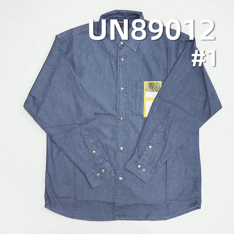 Combed Cotton Denim | 4.2oz Lightweight Spring/Summer Denim | Twill Denim | Student Fabric | Jeans, Denim Skirts, Denim Shirts Fabric