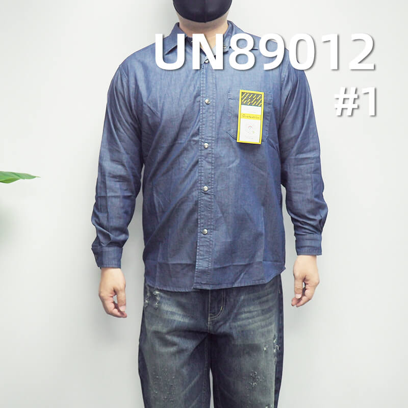 Combed Cotton Denim | 4.2oz Lightweight Spring/Summer Denim | Twill Denim | Student Fabric | Jeans, Denim Skirts, Denim Shirts Fabric