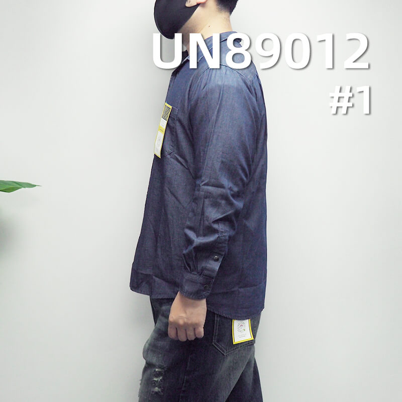 Combed Cotton Denim | 4.2oz Lightweight Spring/Summer Denim | Twill Denim | Student Fabric | Jeans, Denim Skirts, Denim Shirts Fabric